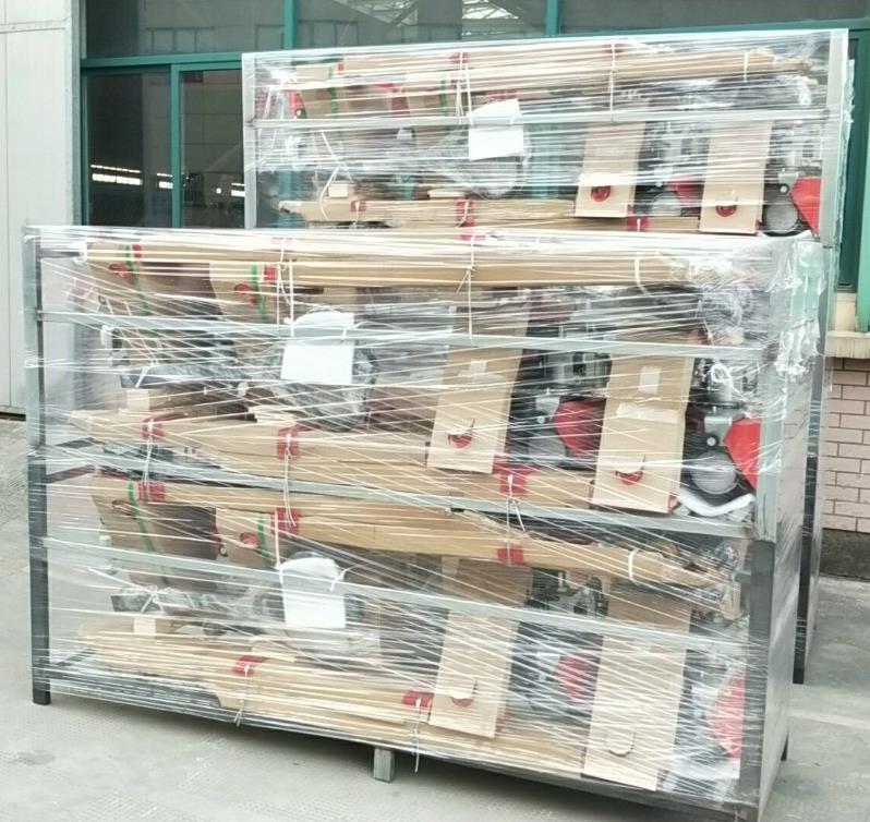 PACKAGE
